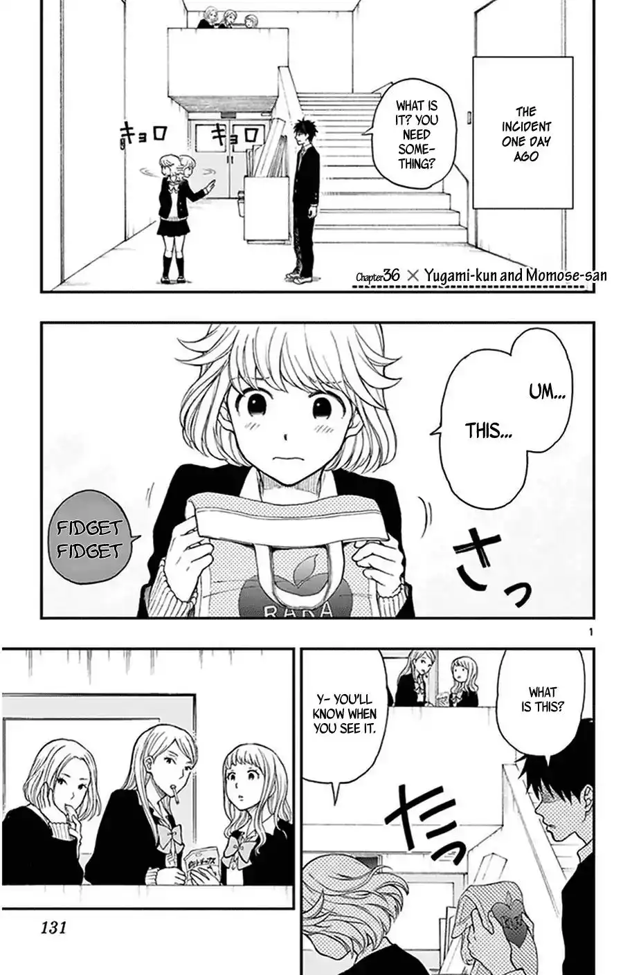 Yugami-kun ni wa Tomodachi ga Inai Chapter 36 1